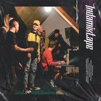 indamixtape indahouse