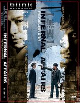 Infernal Affairs: Piekielna Gra Mak Alan, Lau Wai Keung