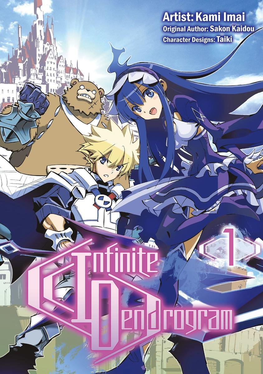 Infinite Dendrogram: Volume 1 (Infinite by Kaidou, Sakon