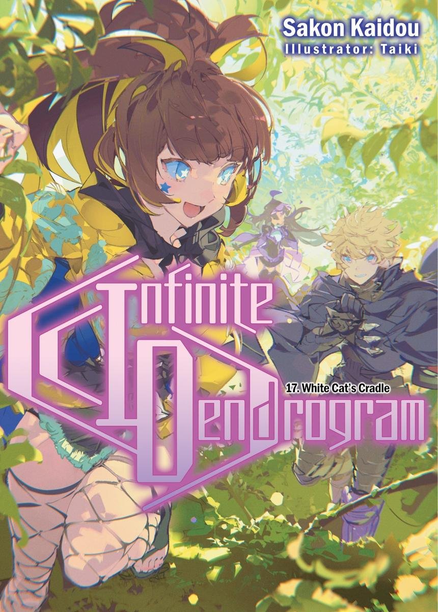 Infinite Dendrogram: Volume 1 (Infinite by Kaidou, Sakon