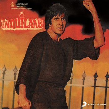 Inquilaab (Original Motion Picture Soundtrack) - Laxmikant - Pyarelal