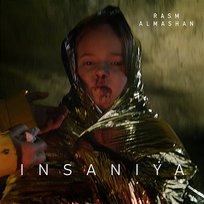 Insaniya Rasm Almashan
