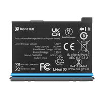 Insta360, Akumulator Bateria  X3 1800 Mah Insta360
