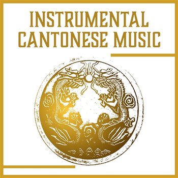 Instrumental Cantonese Music – Calm Asian Night, Spring over the River, Music for Reflection, Oriental Tunes, Yoga - Yuan Li Jeng, Chakra Meditation Universe