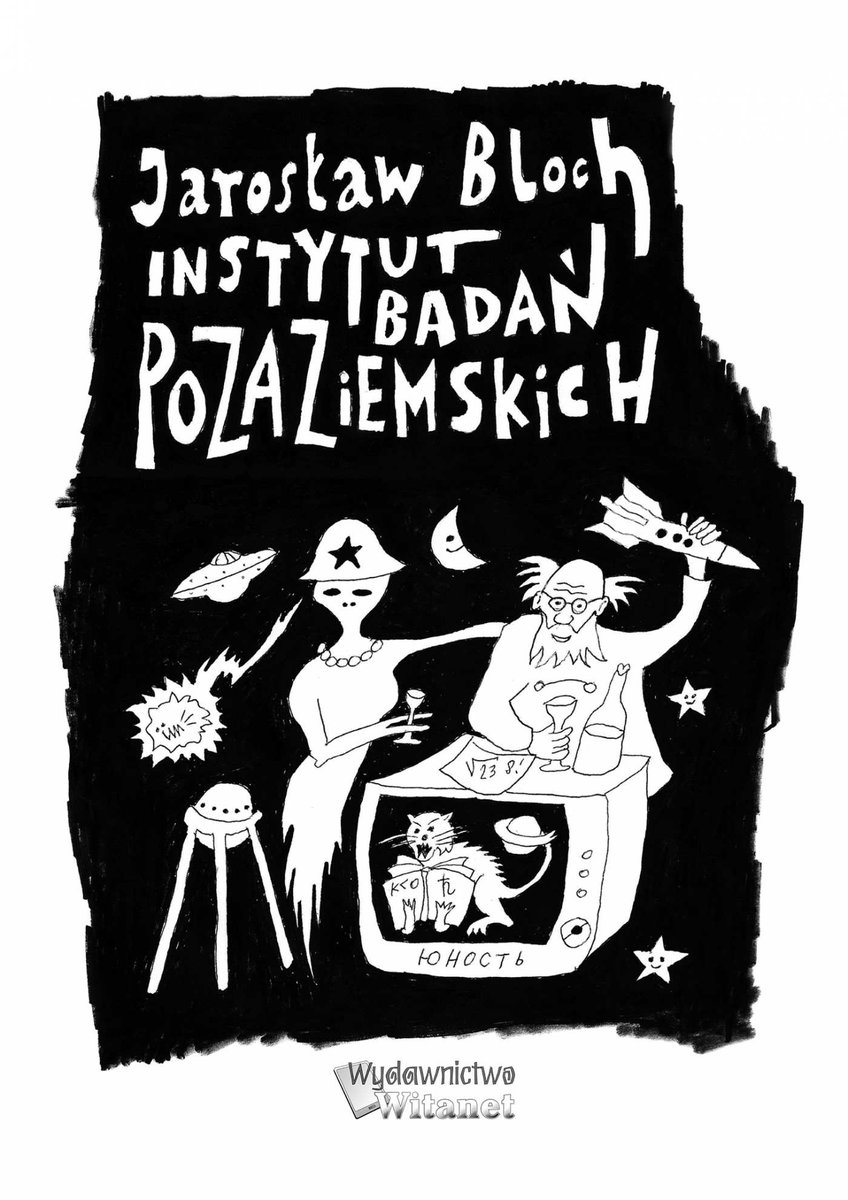 Instytut Badań Pozaziemskich - ebook mobi