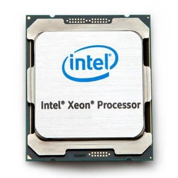 Intel Xeon Procesor X3440 8M Cache 4x 2.53GHz SLBLF - Intel