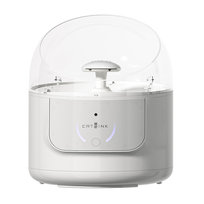 Inteligentna fontanna/poidło dla psa i kota, Catlink Pure, 36416