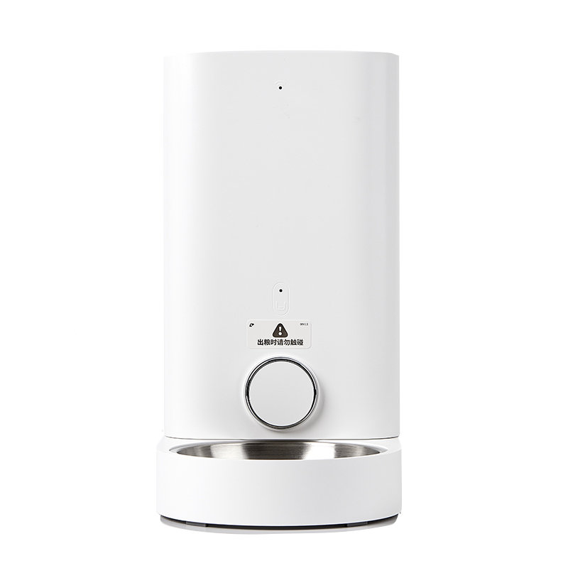 Petkit Petkit Inteligentny Dozownik Karmy Fresh Element Mini (Wifi), 26055