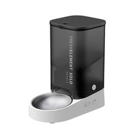 Inteligentny dozownik karmy PetKit Fresh Element SOLO, 32606