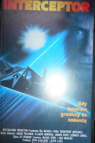 Interceptor film vhs - ShadowCatcher Entertainment | Filmy Sklep EMPIK.COM