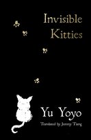 Invisible Kitties Opracowanie zbiorowe