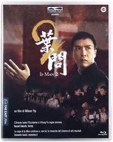 Ip Man 2 Yip Wilson
