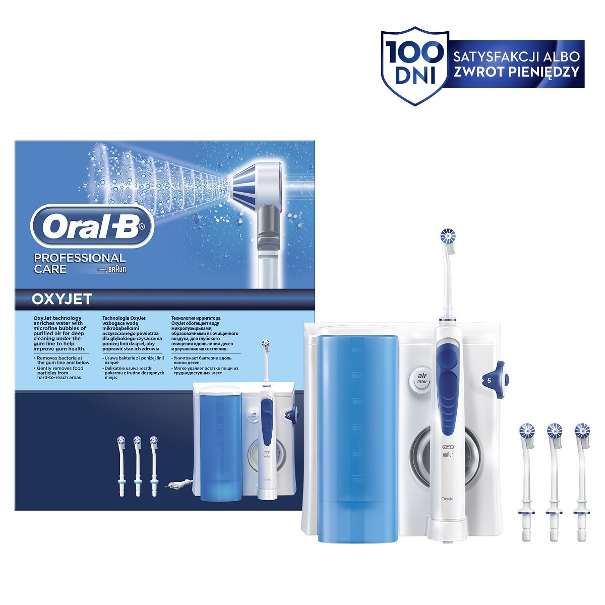 oral b professional care 8000 oxyjet