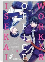 Isekai Office Worker 1 Carlsen Verlag