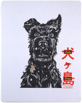 Isle of Dogs (steelbook) - Anderson Wes