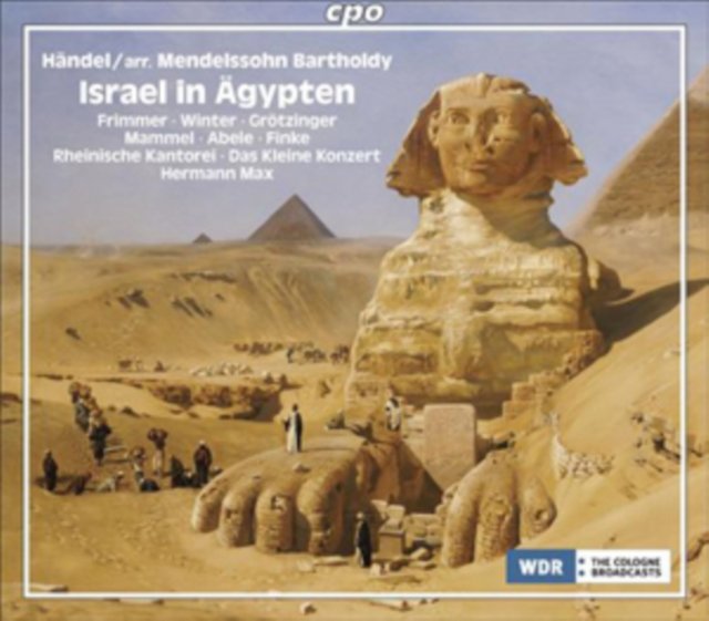 Israel In Agypten