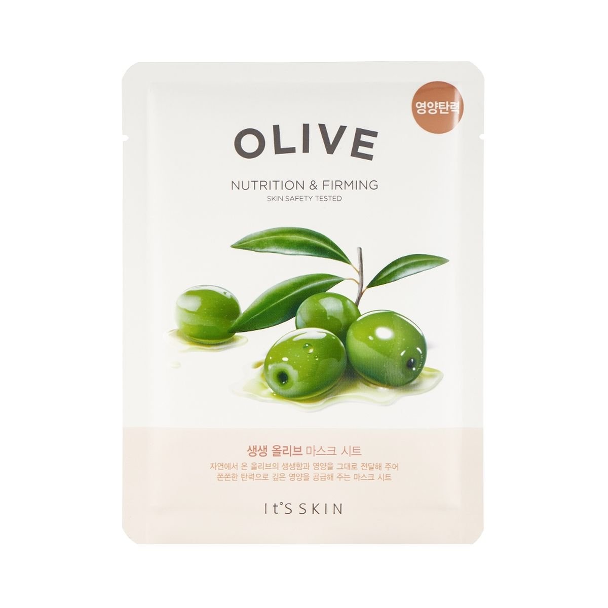 It's Skin, The Fresh Mask Sheet Olive, maska do twarzy z oliwą z oliwek, 20 ml-Zdjęcie-0