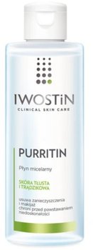 Iwostin Purritin, płyn micelarny do skóry tłustej i trądzikowej, 215 ml - Sanofi Aventis