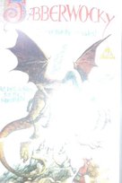 Jabberwocky film VHS Brak