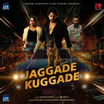 Jaggade Kuggade Akash Parva, Kavi Raj, Vyas Raj & Madhvesh Bharadhwaj