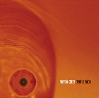 Jak w raju - Armia Cieni