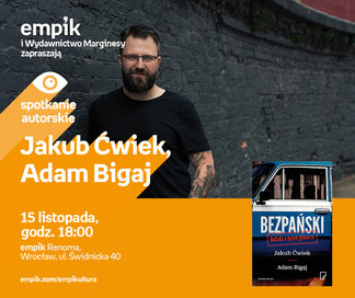 Jakub Ćwiek, Adam Bigaj | Empik Renoma