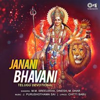 Janani Bhavani J. Purushothama Sai