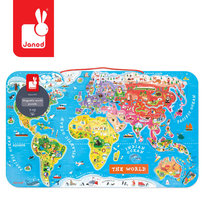 Janod, puzzle, magnetyczne Mapa świata, 92 el., prezent dla dzieci, prezent dla dzieci Janod