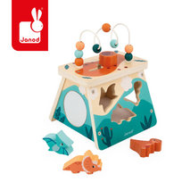 Zabawki dla najmłodszych w supercenach