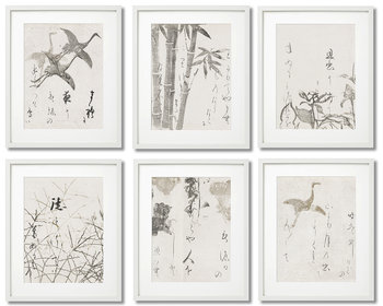 Japandi, Boho, Komplet 6 Plakatw W Ramach  - Japońskie - DEKORAMA