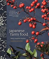 Japanese Farm Food Nancy Singleton Hachisu