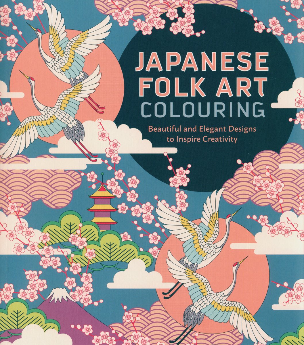 Japanese Folk Art Coloring Book - Opracowanie zbiorowe | Książka w Empik