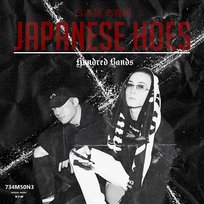 Japanese Hoes Deys, Zeamsone