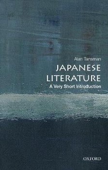 Japanese Literature: A Very Short Introduction - Opracowanie zbiorowe