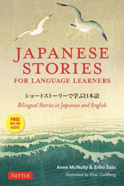 Japanese Stories for Language Learners [DRM] - ebook PDF - Goldberg ...