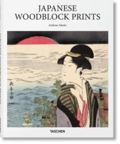 Japanese Woodblock Prints Andreas Marks