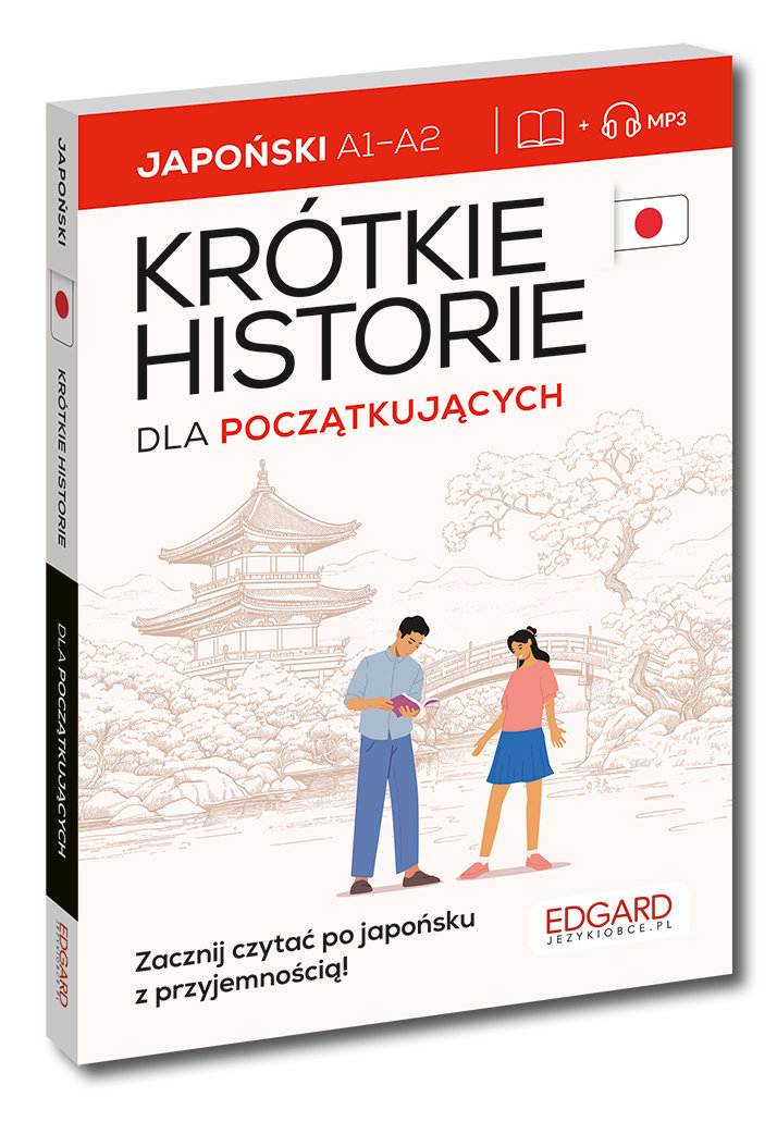 Japoński Krótkie historie. Dla początkujących - Krassowska