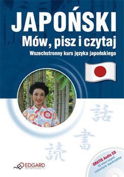 japonski-mow-pisz-i-czytaj-
