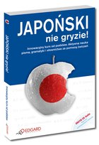 Japoński nie gryzie! Opracowanie zbiorowe