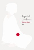 Japoński wachlarz - ebook mobi - Bator Joanna