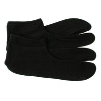 Japońskie Elastyczne Tabi Czarne Nylon Made In Japan 42-43