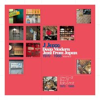 Jazz Deep Modern Jazz From Japan Vol 5 Various Artists