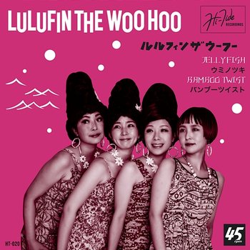 Jellyfish / Bamboo Twist - Lulufin The Woo Hoo