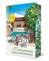 Jeszcze bardziej nietuzinkowy sklep całodobowy (barwione brzegi) Kim Ho-yeon
