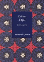 Jeszcze żyjemy Segal Kalman