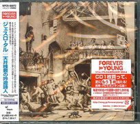 JETHRO TULL Minstrel In The Gallery JAPAN CD+BONUS  (WPCR-80072) Jethro Tull