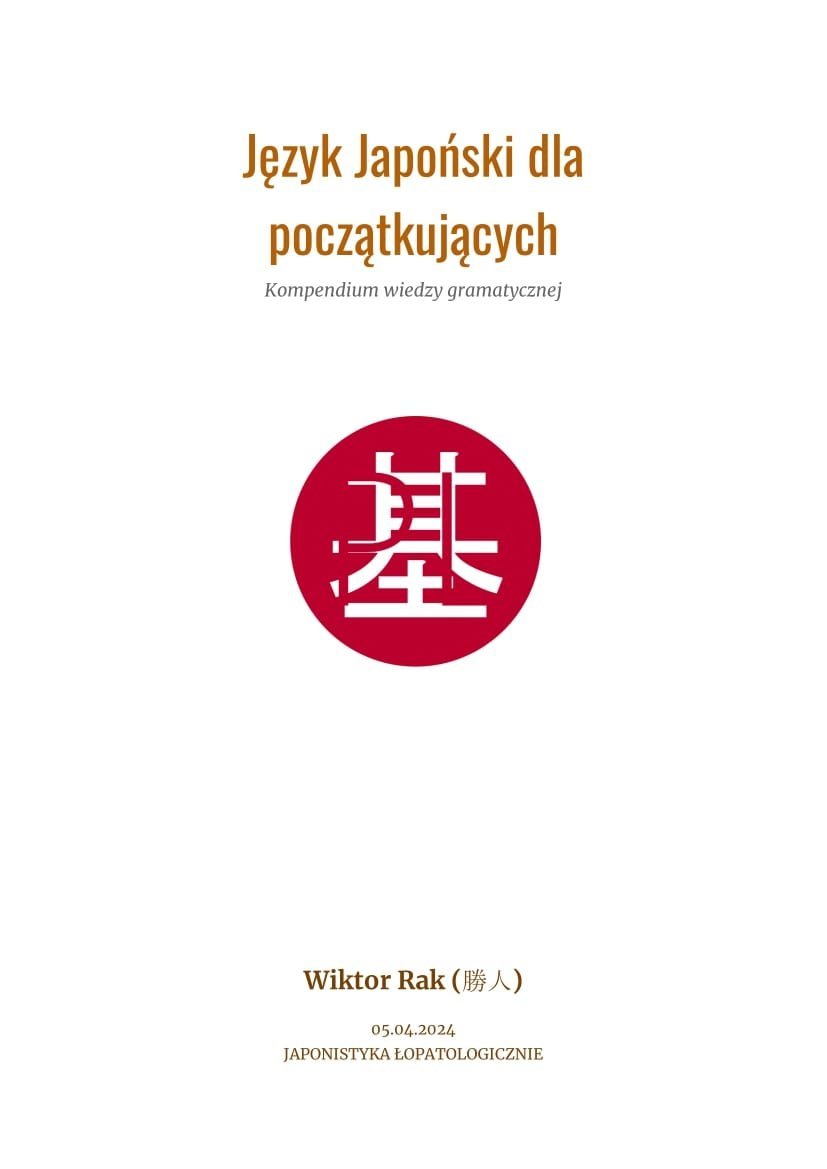 Język Japoński dla początkujących - ebook epub - Wiktor Rak | Ebook