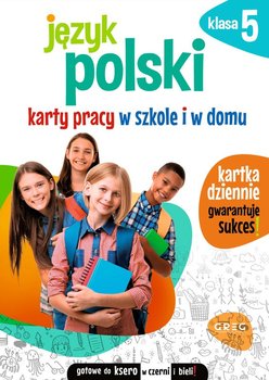 Język polski. Karty pracy w szkole i w domu - klasa 5 - Karolina Cichocka
