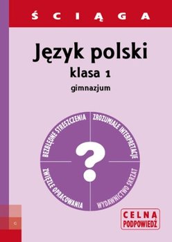 Język Polski ściąga Dla Gimnazjum Klasa 1 Syguła Anna Książka