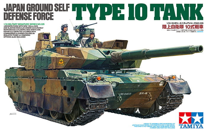 Фото - Збірна модель TAMIYA JGSDF Type 10 Tank 1:35  35329 
